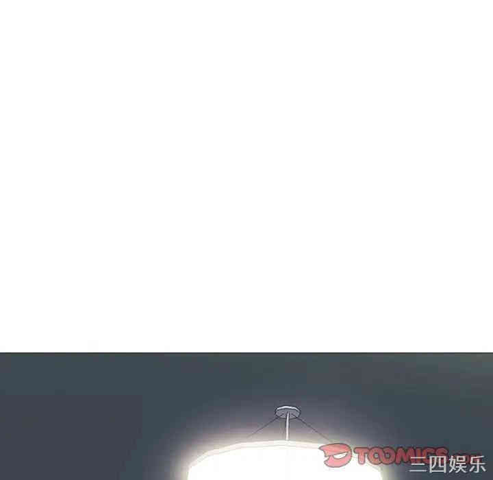 心机女教授
