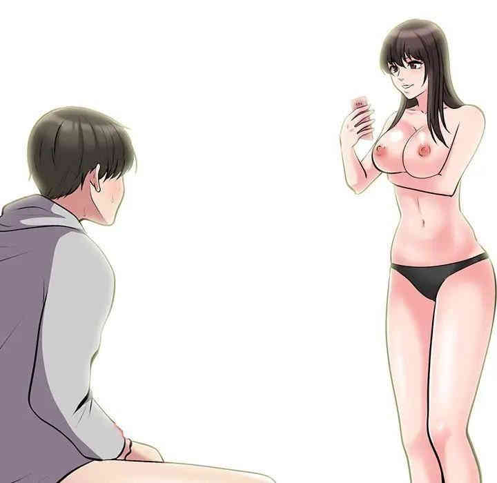 心机女教授