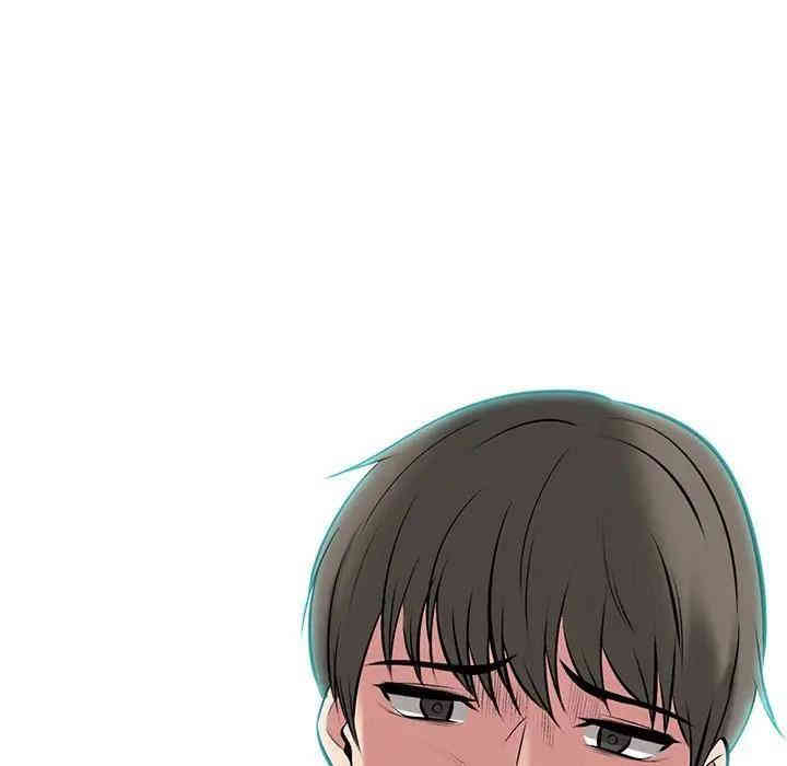 心机女教授