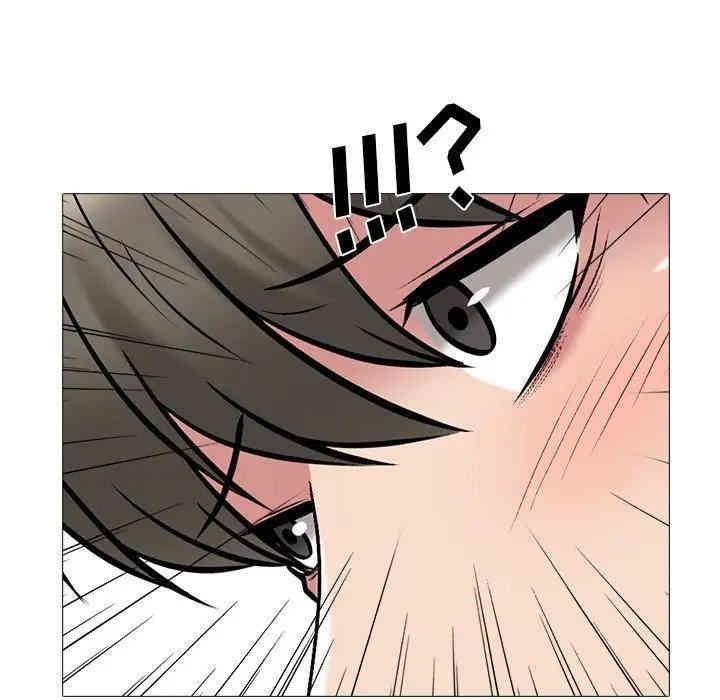 心机女教授