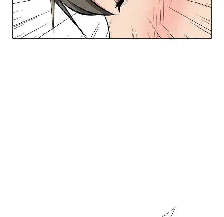 心机女教授