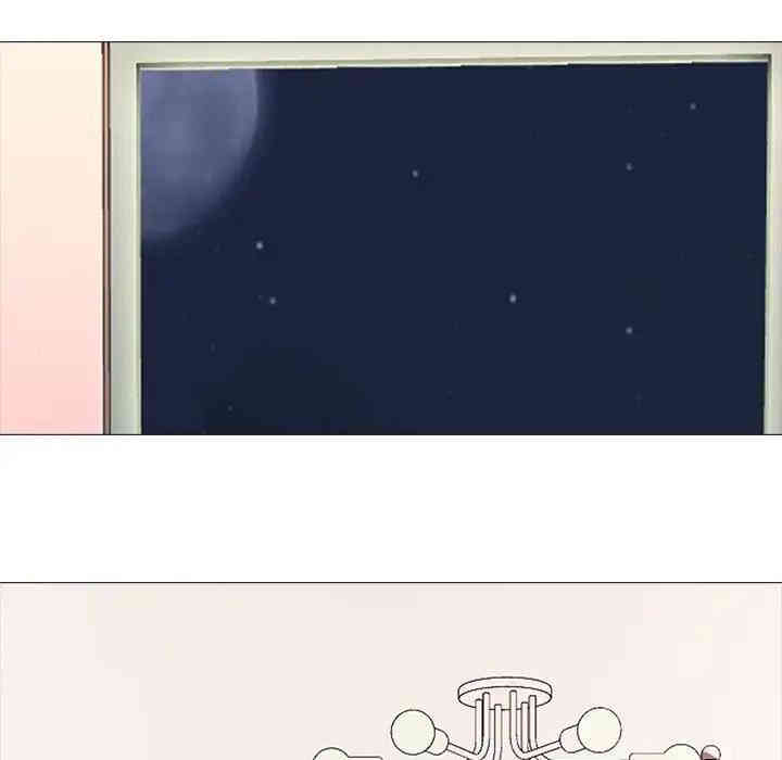 心机女教授