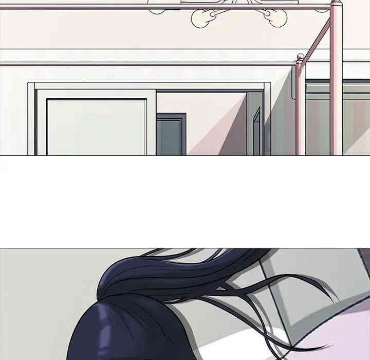 心机女教授