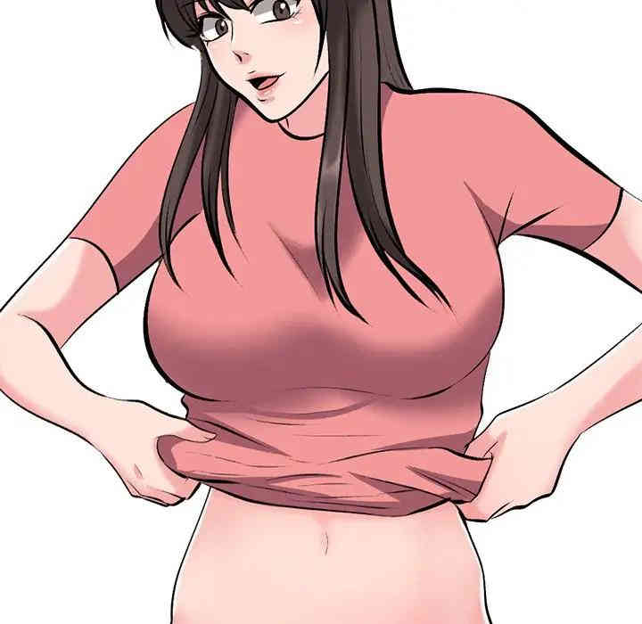 心机女教授
