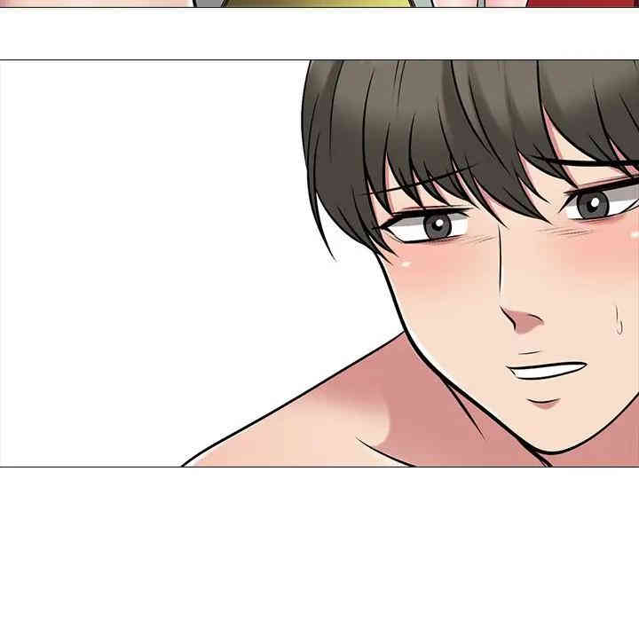 心机女教授