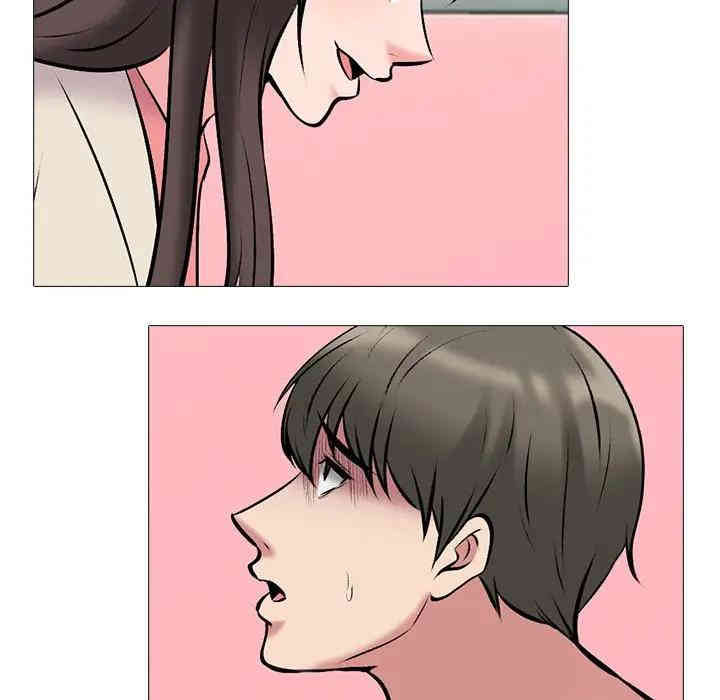 心机女教授