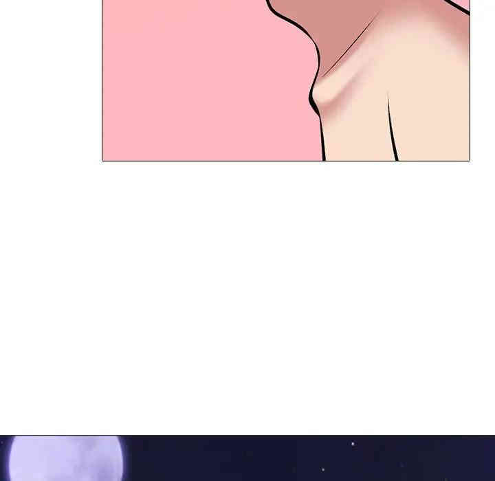 心机女教授