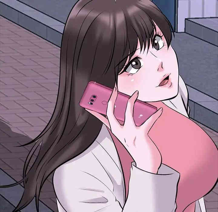 心机女教授