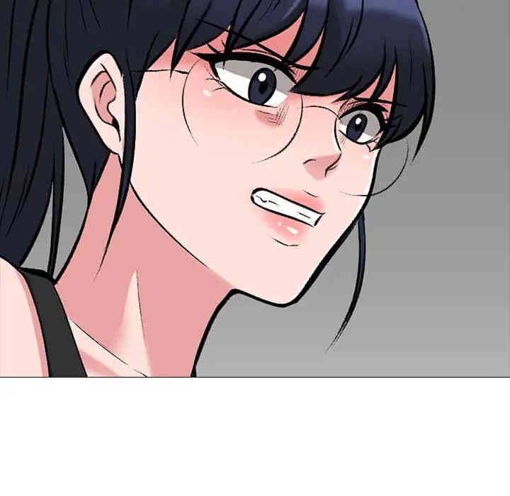 心机女教授