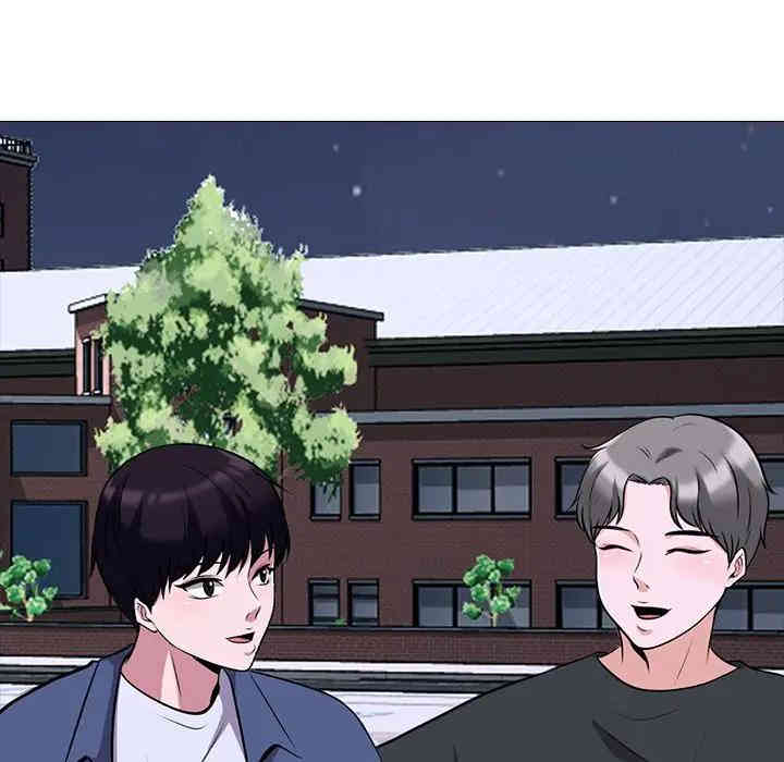 心机女教授