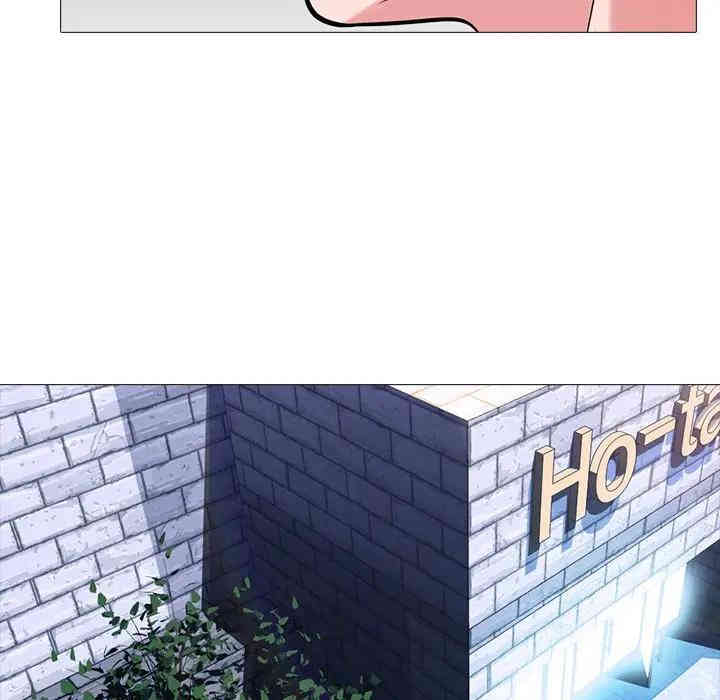 心机女教授