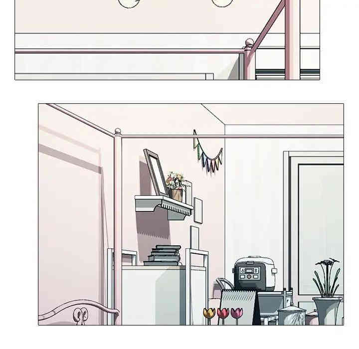 心机女教授