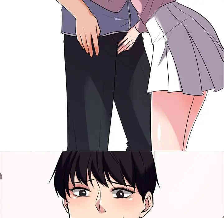 心机女教授