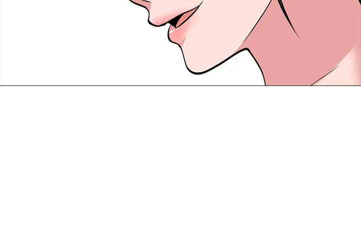 心机女教授