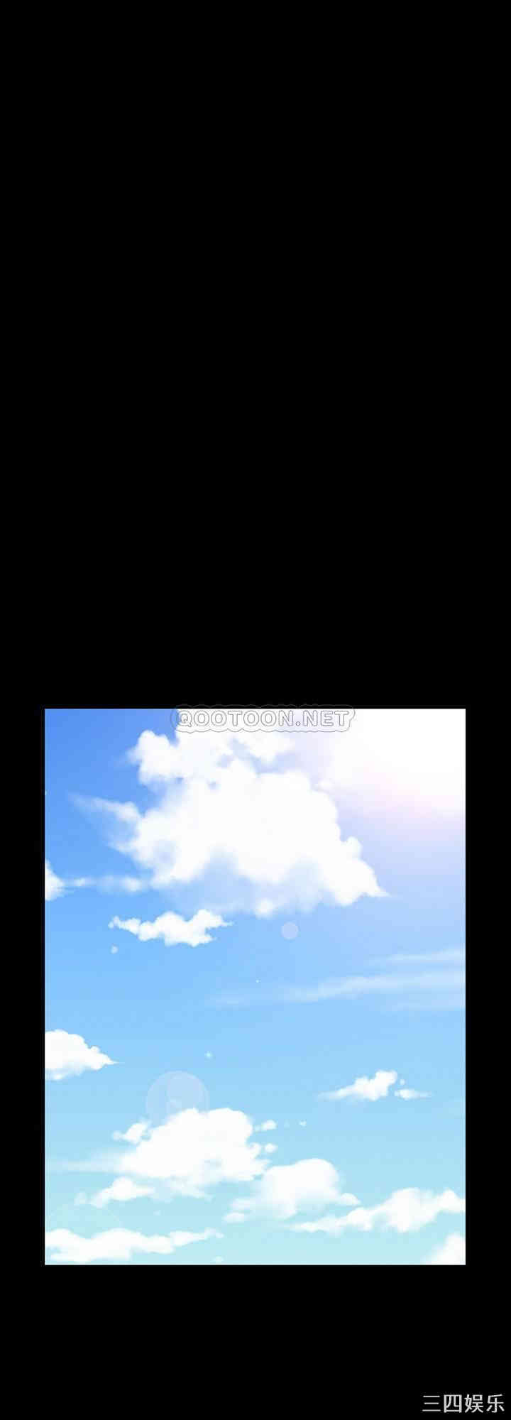 淫新小套房