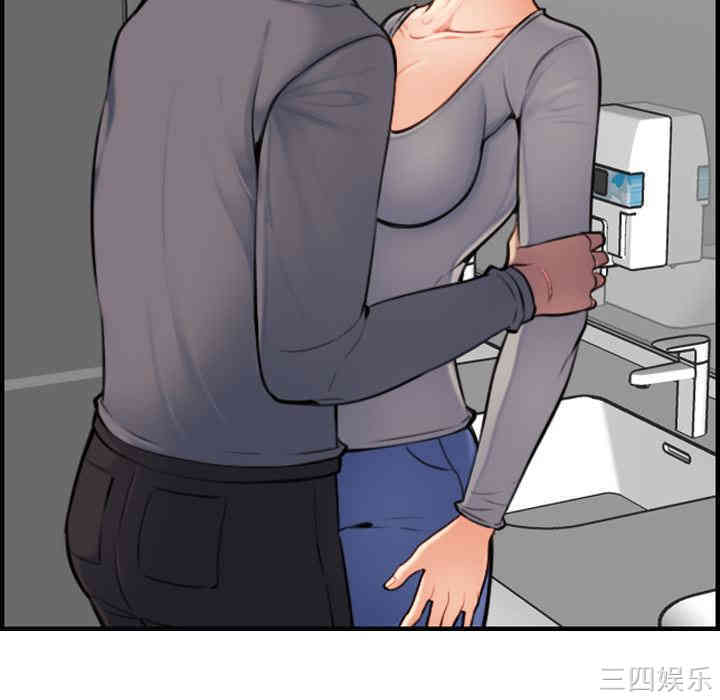 妈妈是女大学生