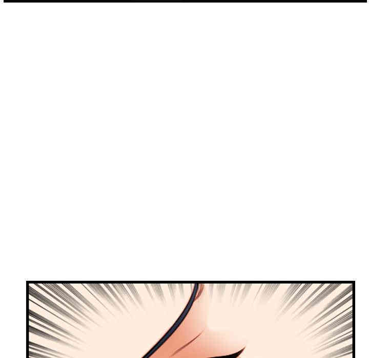 妈妈是女大学生