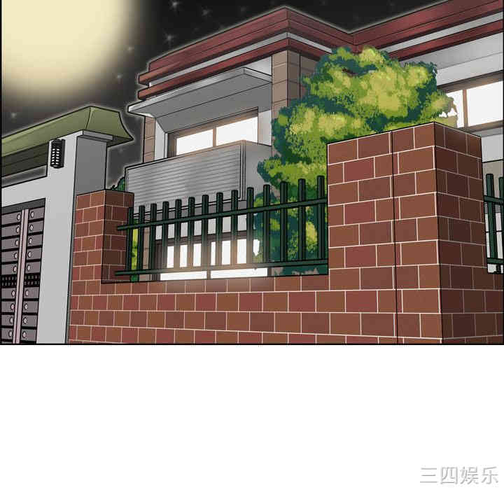 妈妈是女大学生