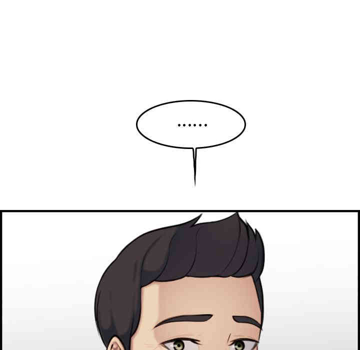 妈妈是女大学生