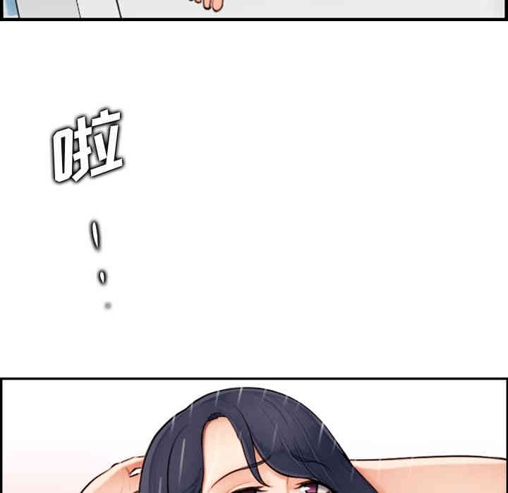 妈妈是女大学生