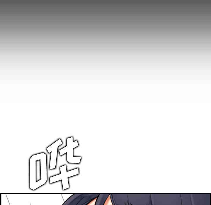 妈妈是女大学生