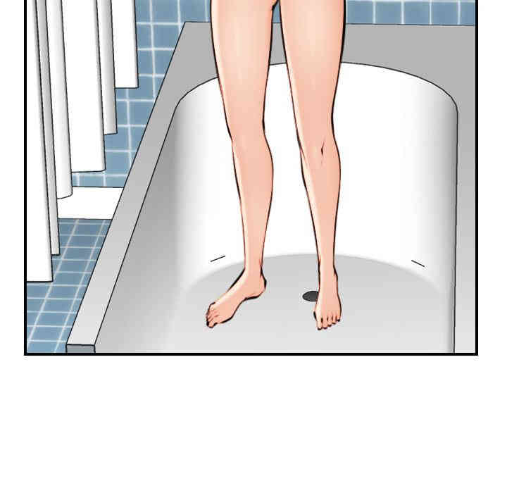 妈妈是女大学生