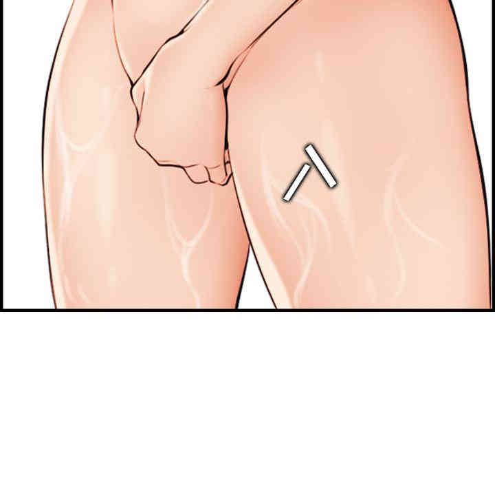 妈妈是女大学生