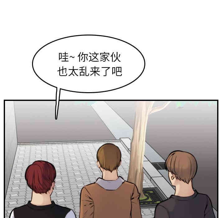 妈妈是女大学生