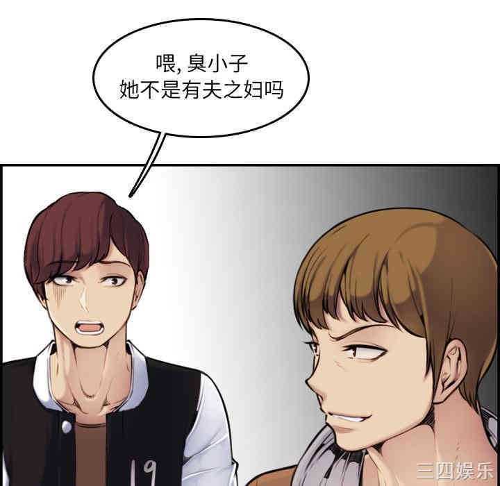 妈妈是女大学生