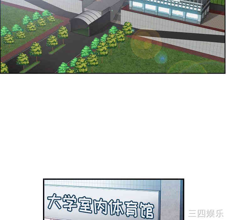 妈妈是女大学生