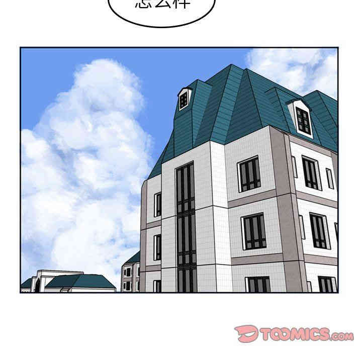 妈妈是女大学生