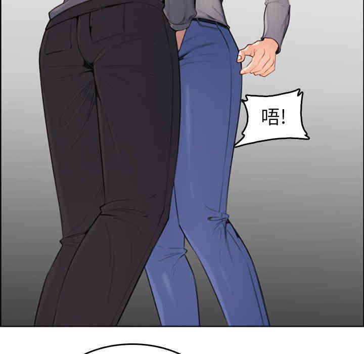 妈妈是女大学生