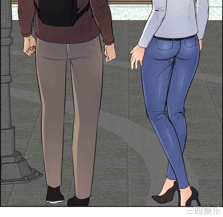 妈妈是女大学生