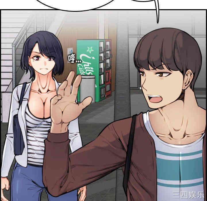 妈妈是女大学生