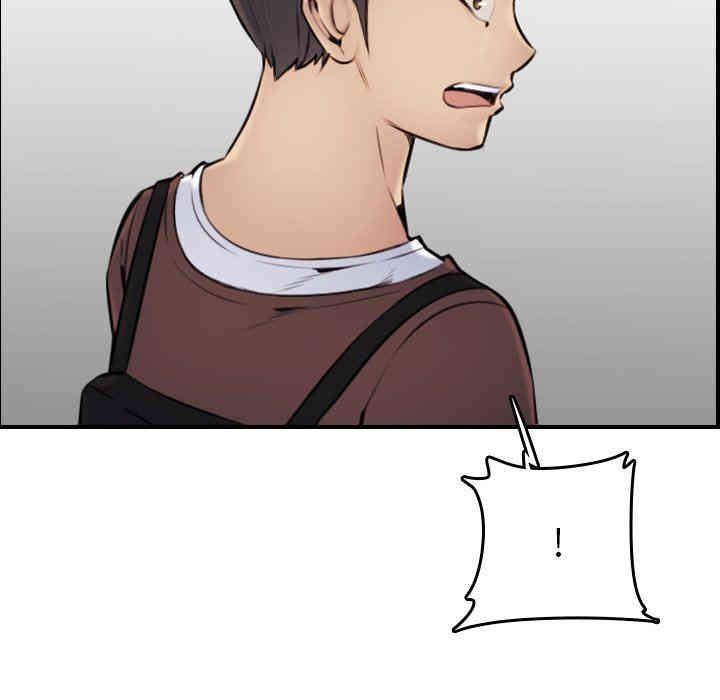 妈妈是女大学生