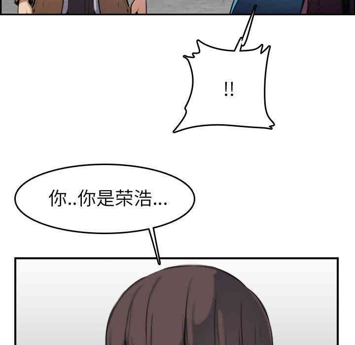 妈妈是女大学生