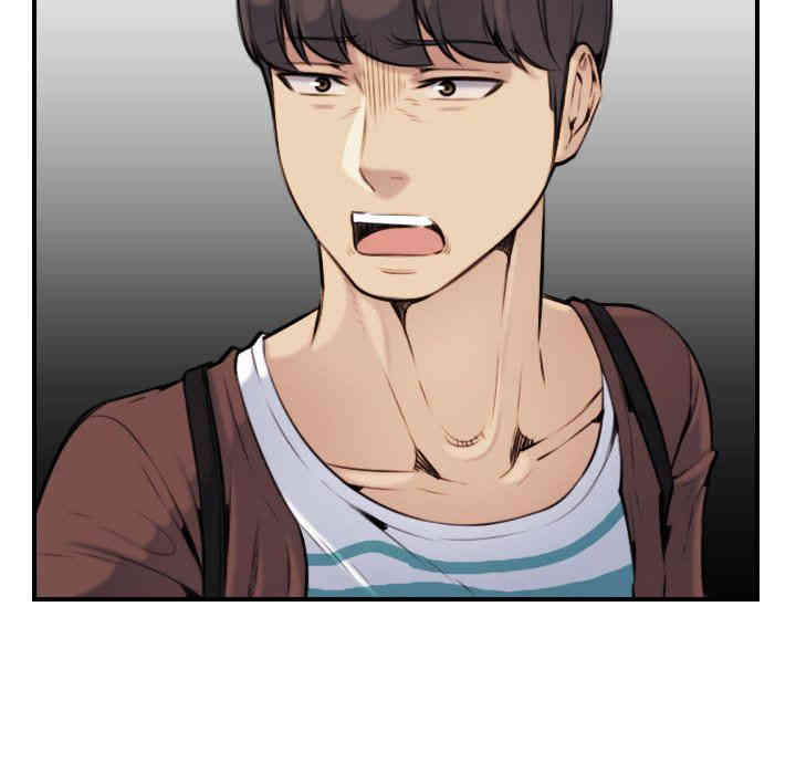 妈妈是女大学生