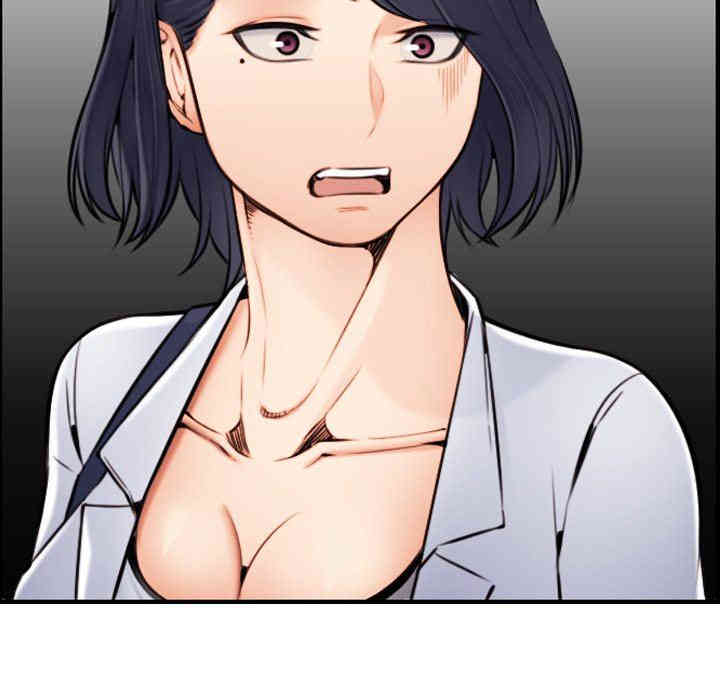 妈妈是女大学生