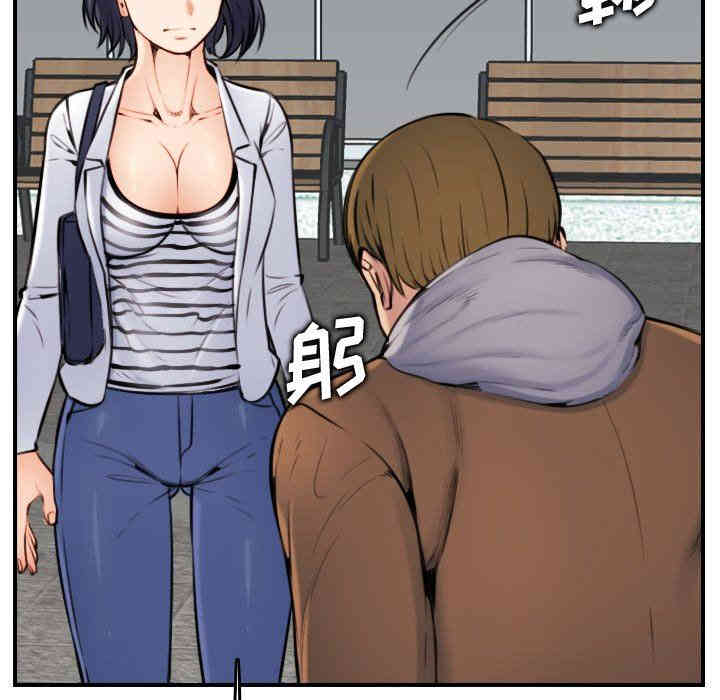 妈妈是女大学生