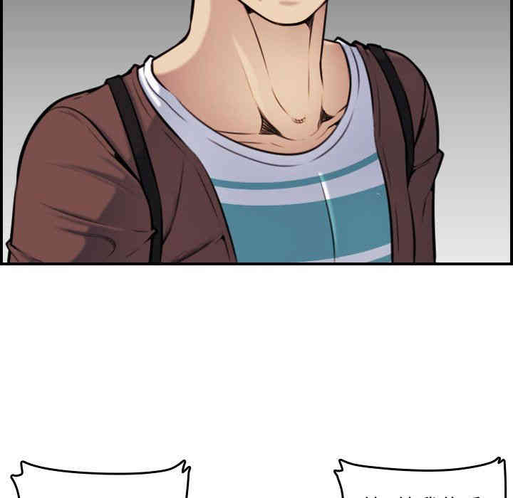 妈妈是女大学生