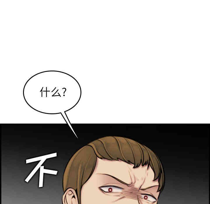 妈妈是女大学生