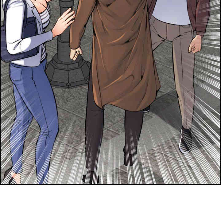 妈妈是女大学生