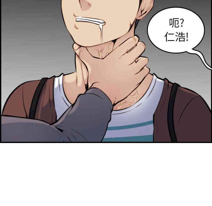 妈妈是女大学生