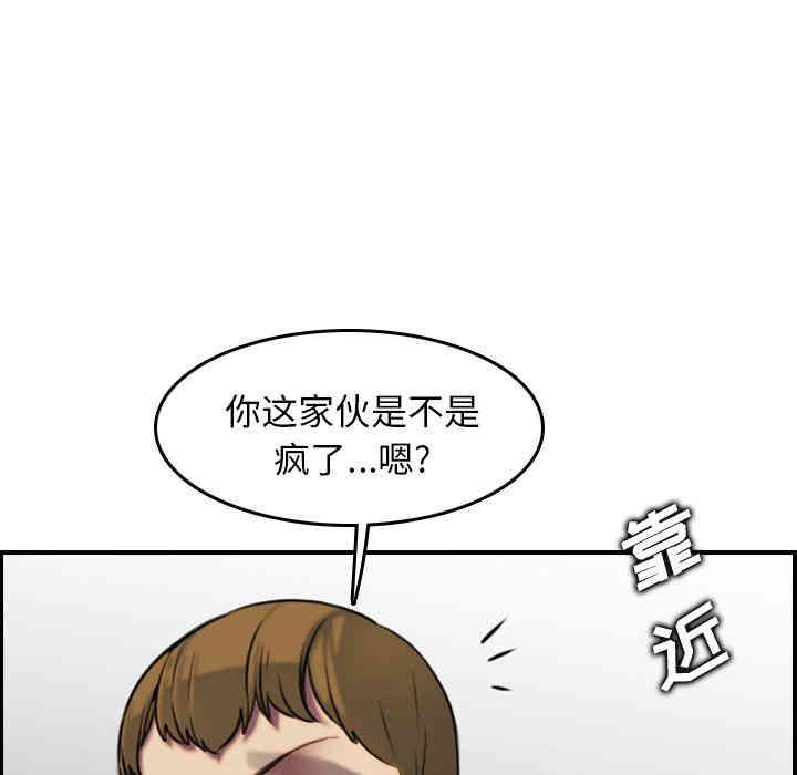 妈妈是女大学生