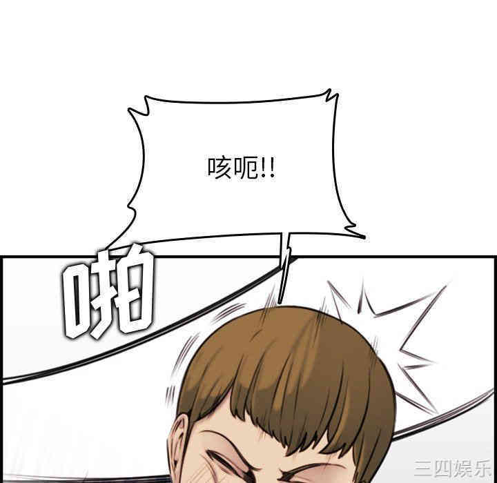 妈妈是女大学生