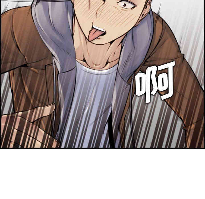 妈妈是女大学生