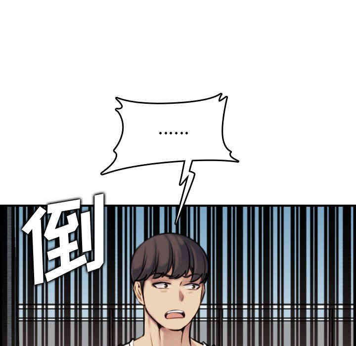 妈妈是女大学生