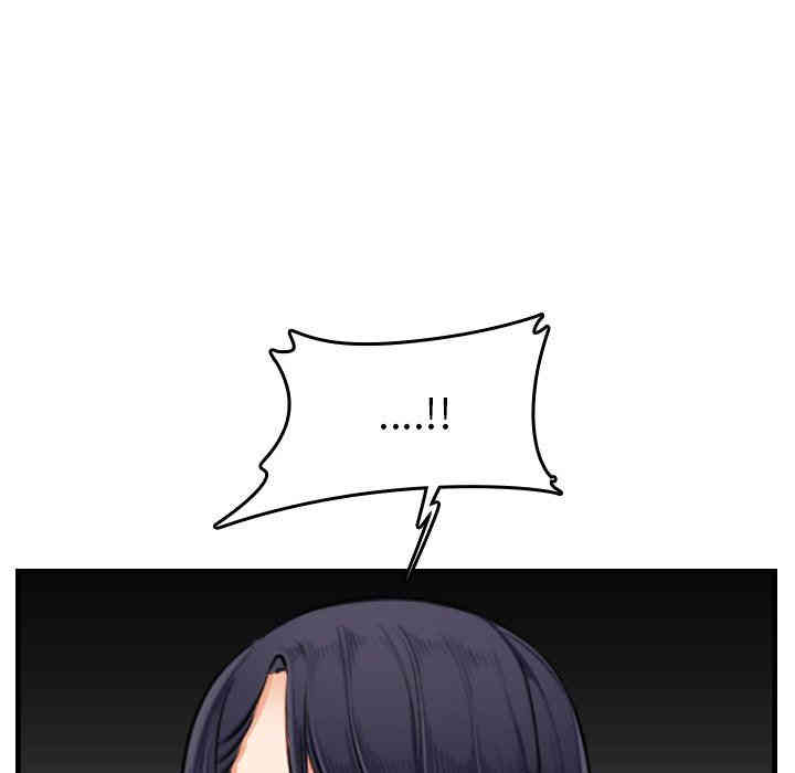 妈妈是女大学生