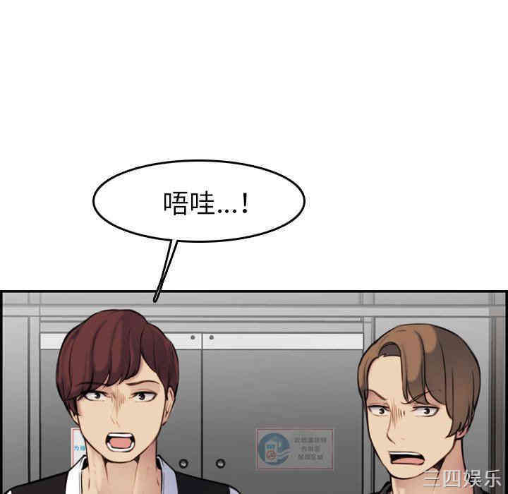 妈妈是女大学生