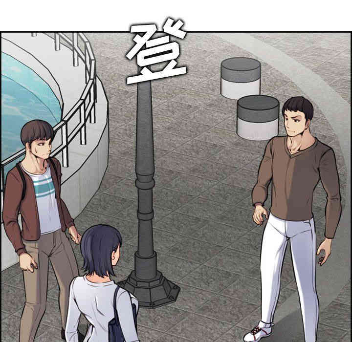 妈妈是女大学生